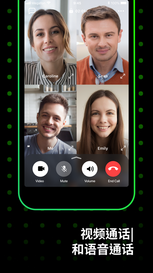 ICQ New app官方版