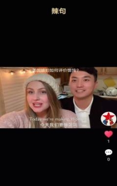 金句兒短視頻app最新版