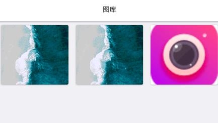 長圖拼接生成器app安卓版