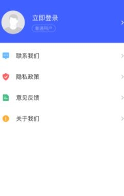 獅子照片恢復(fù)專家app手機(jī)版