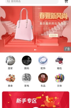 熱看點(diǎn)短視頻安卓版