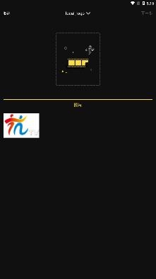 光影剪輯app安卓版