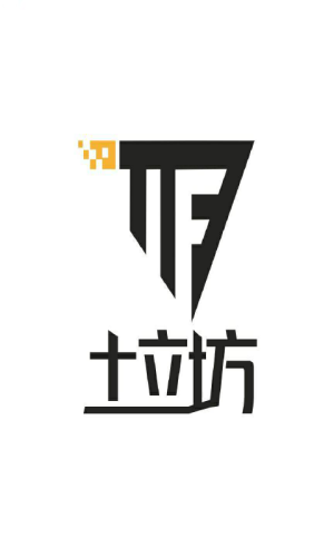 土立坊清運(yùn)服務(wù)平臺(tái)