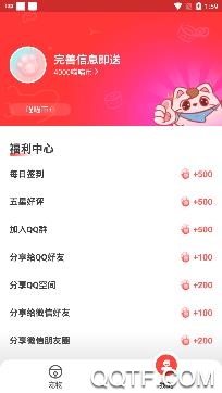 桌面寵物模擬器app免費(fèi)版
