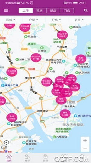 正順好房app官方版