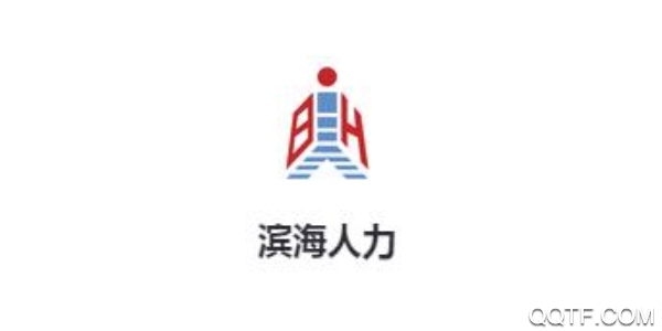 濱海人力app