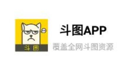 未祎斗圖app安卓版