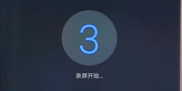 Loom屏幕錄制app谷歌版