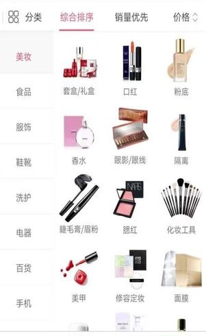 巨鯤生態(tài)app兼職賺錢版
