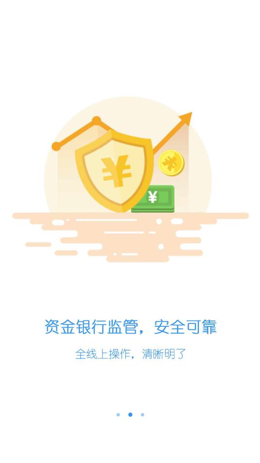 蘇州社保退休工資查詢app最新版