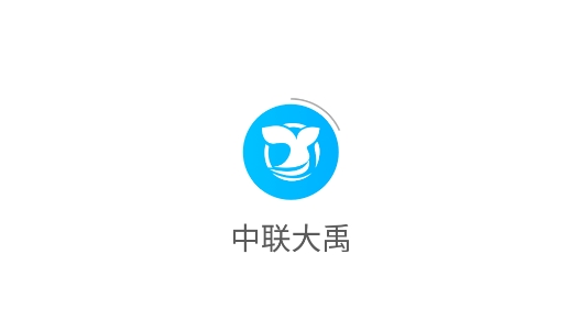 中聯(lián)大禹app安卓版