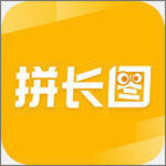 拼長圖app安卓版