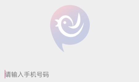 逍遙地帶app最新版