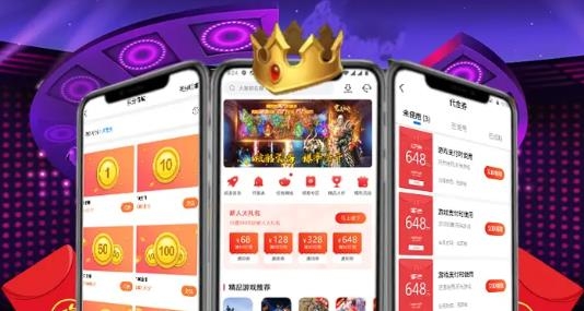 多魚游戲盒子最新版
