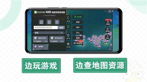 快爆工具服務(wù)2022最新版