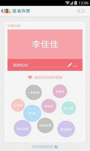 馬賽克去除工具蘋(píng)果版
