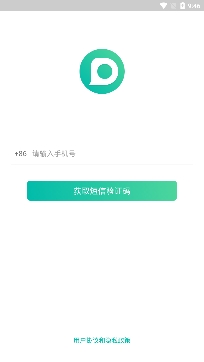 Dots社區(qū)app手機(jī)版