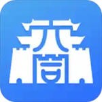 掌上平城官方版