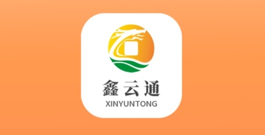 鑫云通做任務(wù)賺錢版