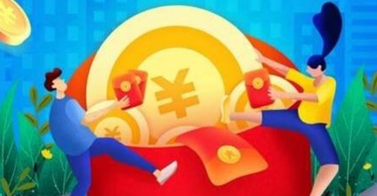 鑫云通做任務(wù)賺錢版