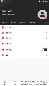 看球?qū)歛pp官方版