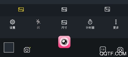 全能自拍相機最新版App