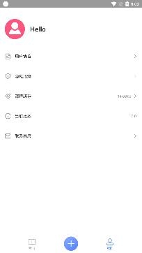 AI聽書app免費(fèi)版