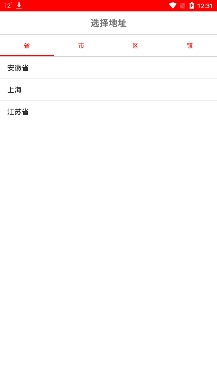蒲公英讀書手機(jī)客戶端