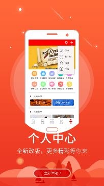 無線鄒城最新版本,  無線鄒城最新版本