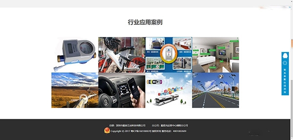 酷魚生活app手機版, 酷魚生活app手機版