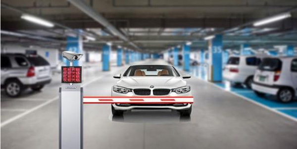 遠(yuǎn)安智慧停車app手機(jī)版, 遠(yuǎn)安智慧停車app手機(jī)版