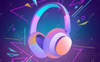 Mixes電音app最新版
