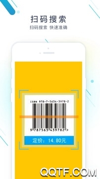 作業(yè)精靈在線使用答案2023app