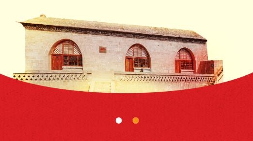 紅色陜西(黨建服務(wù)平臺)最新版, 紅色陜西(黨建服務(wù)平臺)最新版