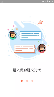 閃電玩h5游戲中心