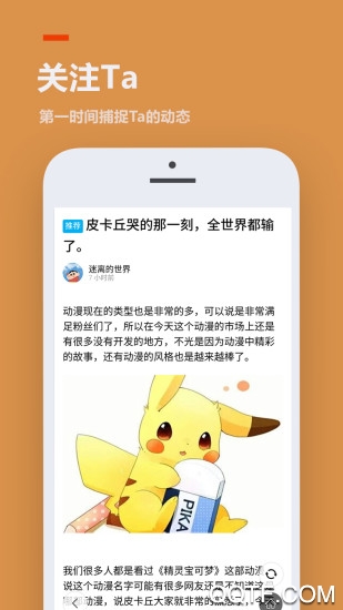 233樂園老版本