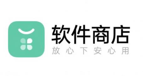歡太應用商店最新版