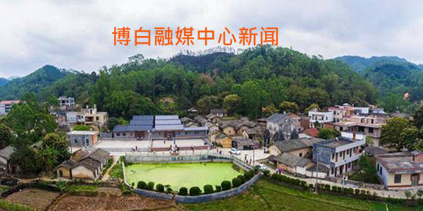 博白融媒中心新聞app手機(jī)版