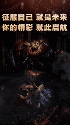 互遇電競(jìng)平臺(tái)