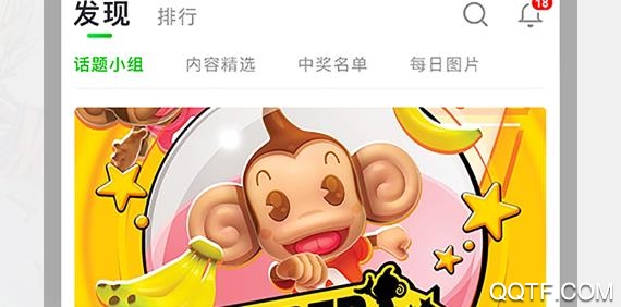 格來(lái)云游戲廳手機(jī)版