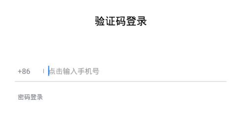 愛學(xué)坊教育平臺(tái)