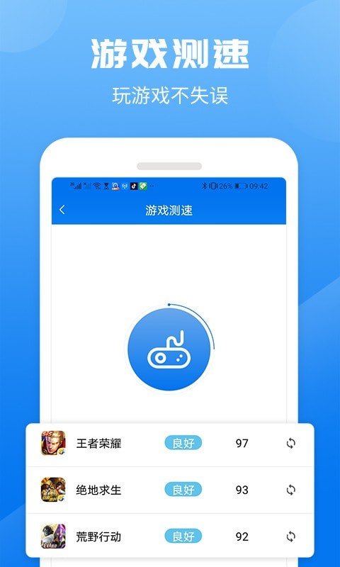 測試得寶上網(wǎng)賺錢版