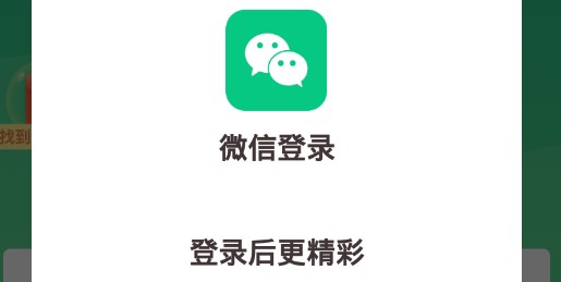 快賺清理大師領(lǐng)現(xiàn)金版