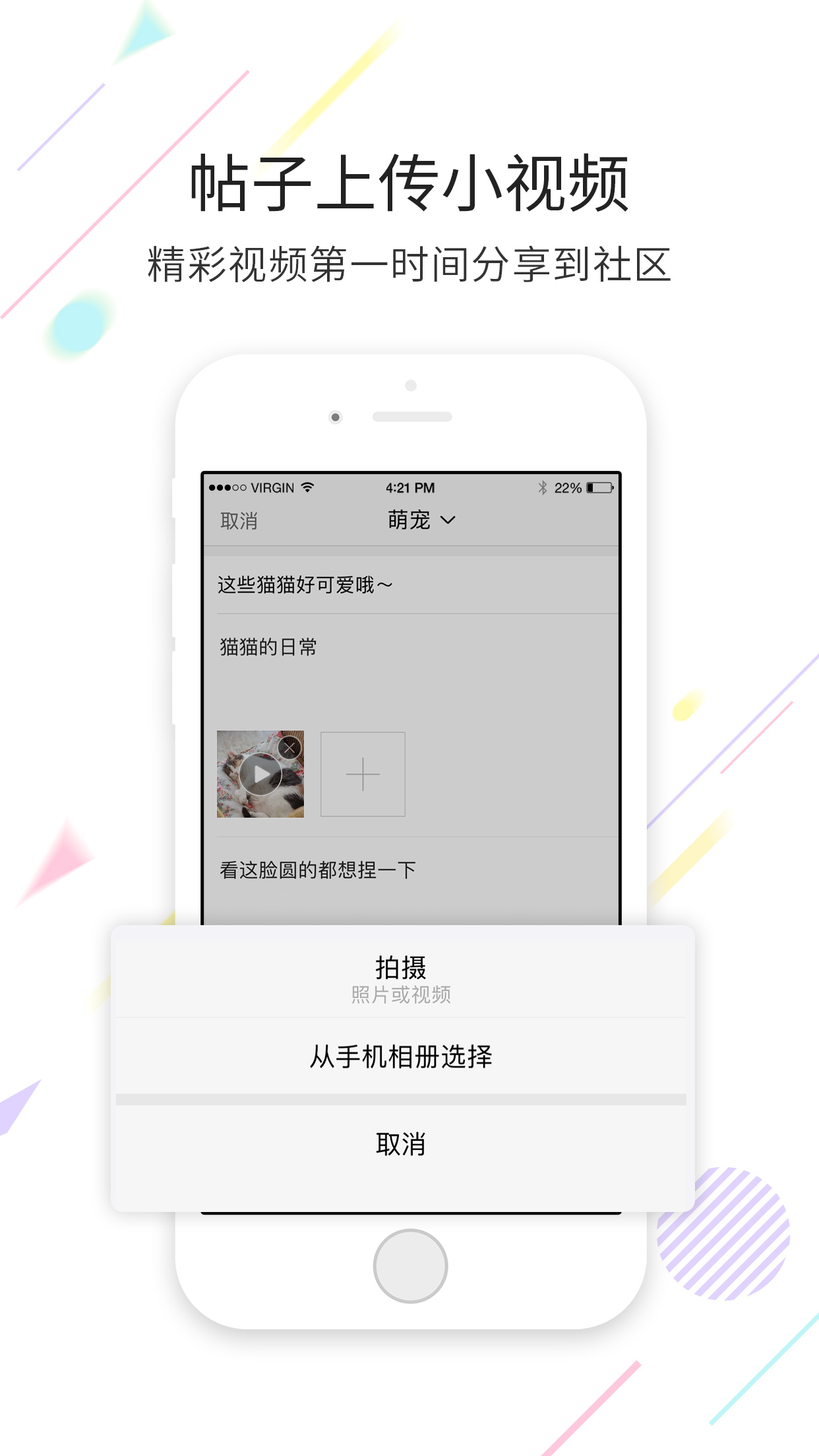 今日樟樹最新招聘信息安卓版