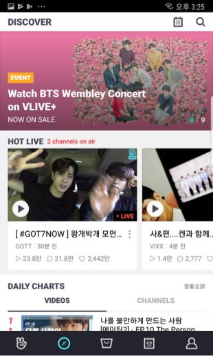 vlive華為安裝包app(VStar空間)