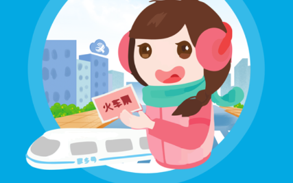 畫說彭澤app安卓版