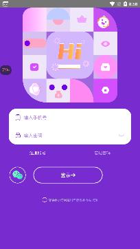 小妲己交友a(bǔ)pp二維碼最新版
