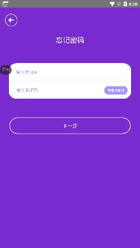 小妲己交友a(bǔ)pp二維碼最新版