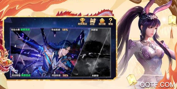摸摸魚(yú)游戲盒子新版本