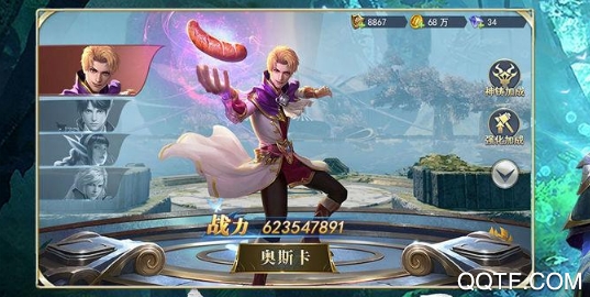摸摸魚(yú)游戲盒子新版本